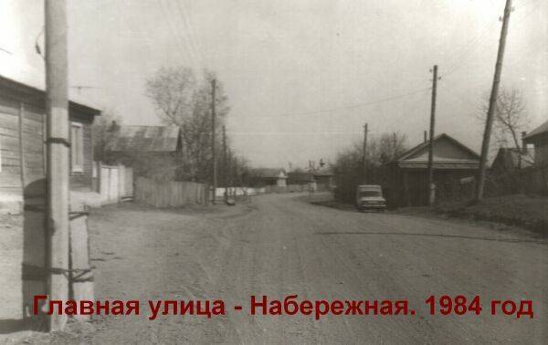 село Дмитриевка