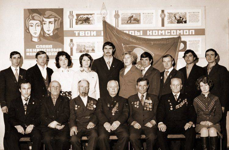 Жители района, удостоенные чести подписания рапорта XXV съезду КПСС