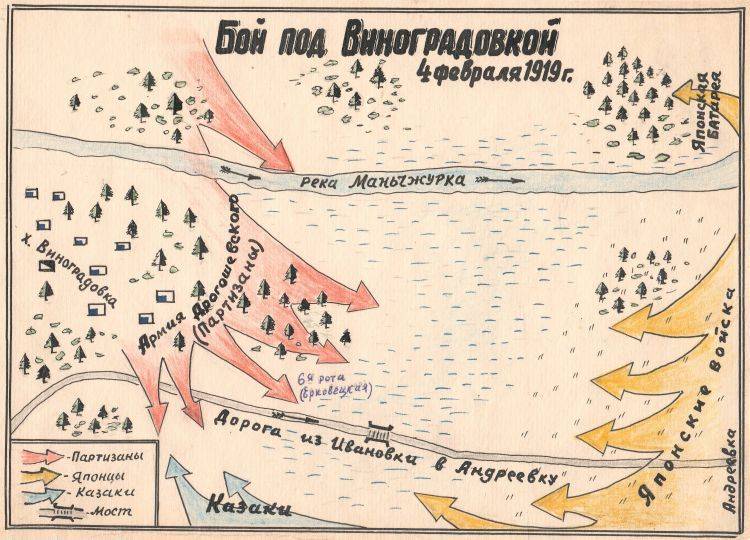 План Виноградовского боя