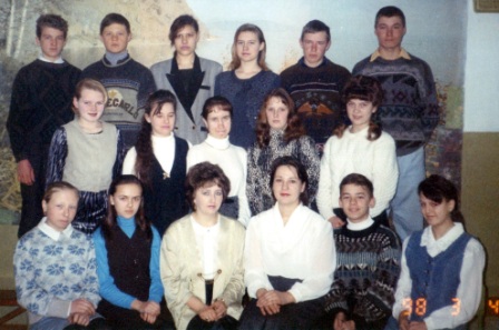 Выпускники 1998 г.