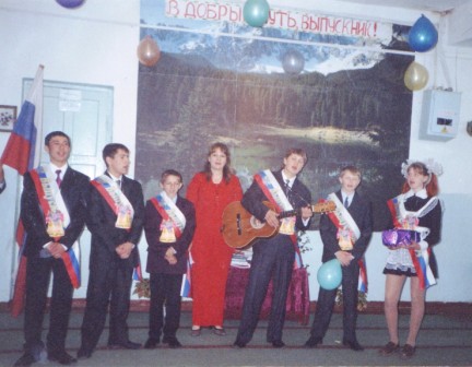 Выпускники 2005 г.