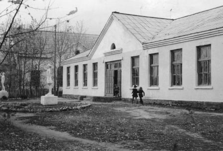 Константиноградовская школа