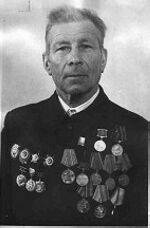 Иштокин Леонтий Алексеевич (1915 г. – 01.01.1995 г.) 
