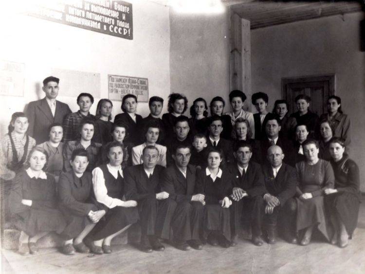 Коллектив учителей 1953г.