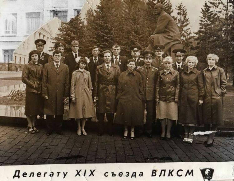 Амурские делегаты 9 съезда ВЛКСМ